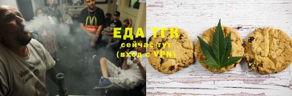MDMA Баксан