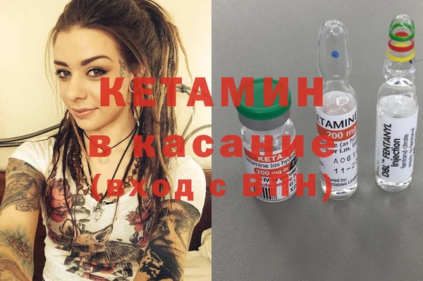 MDMA Баксан