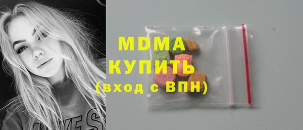 шишки Покров