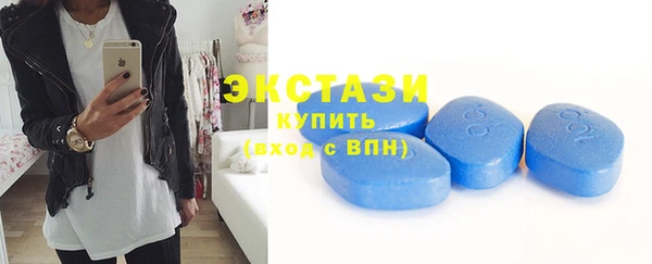 молекула духа Покачи