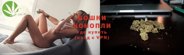 метамфетамин Балабаново