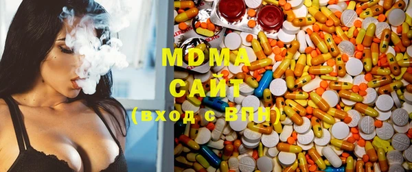 шишки Покров