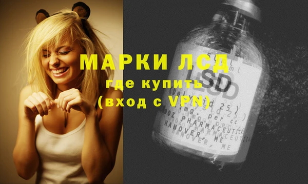 мет Покровск