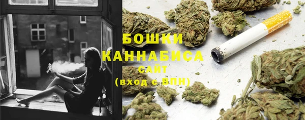 экстази Балахна