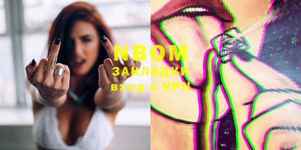 MDMA Баксан