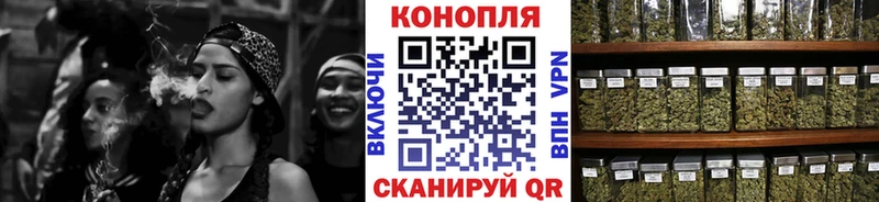 Бошки Шишки Bruce Banner  Шацк 